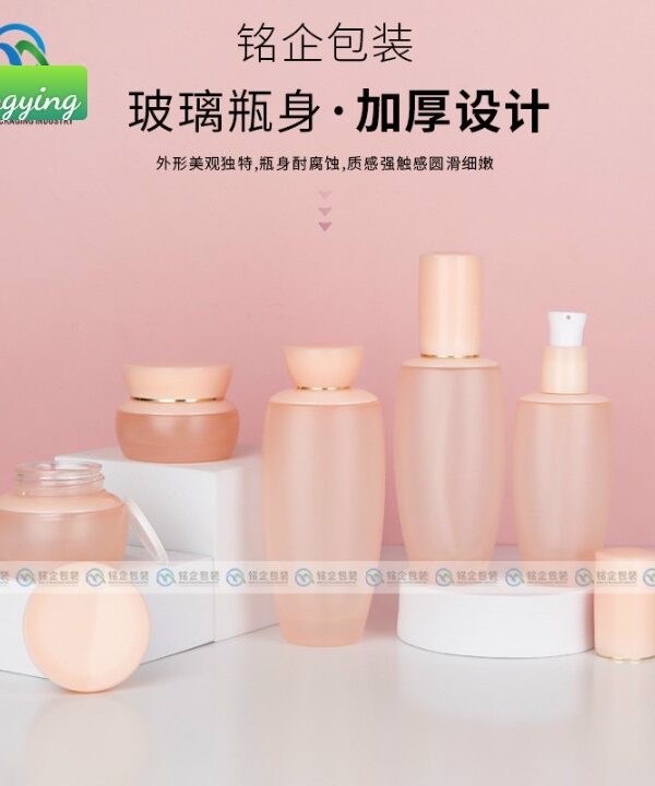 Chai lọ nhập 47